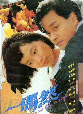 妻子的秘密